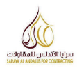 شريك نجاح