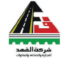 شريك نجاح